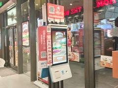 -汉堡王(徐汇绿地缤纷店)
