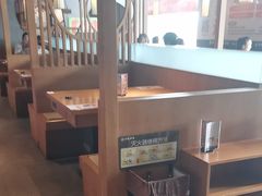 -呷哺呷哺 黄金牧场 (阳泉滨河新天地店)