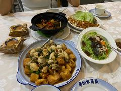 -老妈私房菜