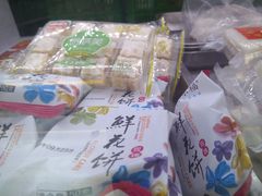 -上海虹口糕团食品厂(欣兴店)