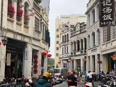-陈记汤饭(水巷口店)