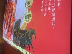 -遇西祠·海鲜烧烤(总店)