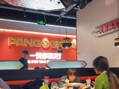 -胖哥俩肉蟹煲(济南世茂国际广场店)