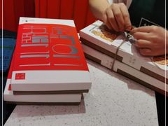 -阮大兴糕团(日月光中心店)