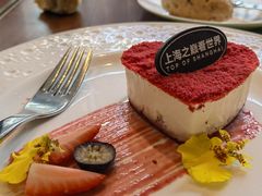 -花园5號餐厅