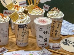 -KUNCHA鲲茶·江西制茶(铜锣湾店)