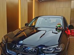 -永嘉宝诚宝马4S店(瓯北店)