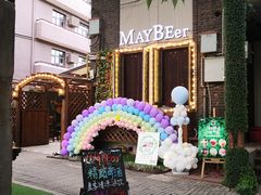 -Turka土耳咖(五大道店)