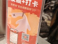 -先记烧鹅王·本地粤菜(福永店)