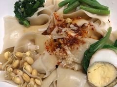 -秦九和(凯德广场店)