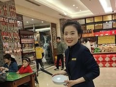 -令氏家外家周秦食府(高新店)