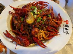 -霸王虾·麻辣小龙虾(清水河公园店)