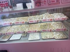 -山姆会员商店(亦庄创意生活广场店)