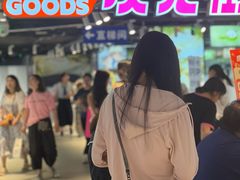 -华威约饭街