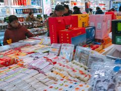 -泰康食品(南京东路店)