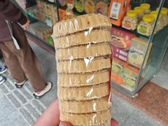 -惠赞老饼家(逢源商业街店)