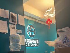 -荒岛实景沉浸密室(江汉路1店)