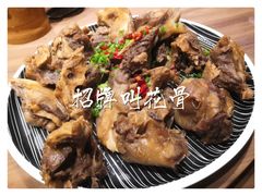 -有红鸡毛店·川菜(建设路店)