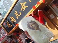 肉龙-小闺女儿肉龙(西湖道店)