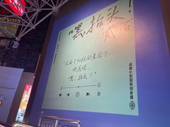 -河风精致寿司(太原店)