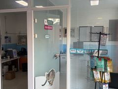 -瑞派福兴宠物医院犬猫全科·骨科·中西医结合(河东店)