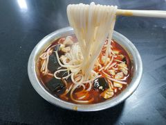 -薛记襄阳香辣牛肉面(平安路店)