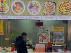 -五星螺·柳州螺蛳粉(城中万达店)