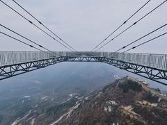 -木兰云雾山