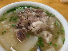 -荣生萝卜汤饭店