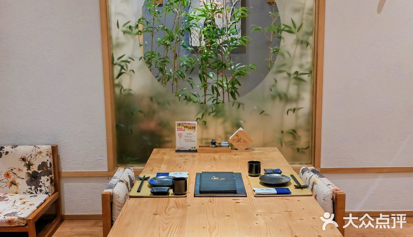 美味健康的日料《现烤鳗鱼饭》