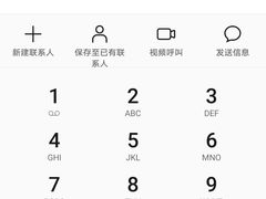 -三亚新鸿港水果一级批发市场
