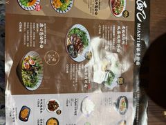 -面乙新派手擀面(大悦城店)