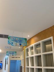 点击看大图 -天津伊美尔医疗整形美容专科医院