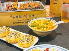 -福苗小骆驼烧烤(大唐不夜城店)
