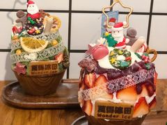 -WONDER ICE 萬得冰田(建設路总店)
