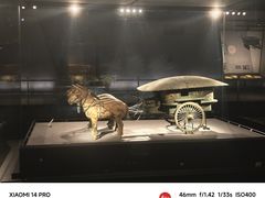 -秦始皇帝陵博物院-丽山园