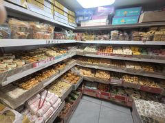 -庆祥斋糕点厂(留学路店)