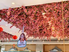 -小桃红·东北菜·春饼烤鸭(南阳湖街店)