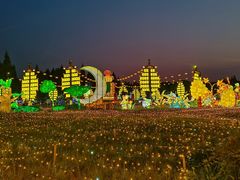 -歌斐颂巧克力小镇