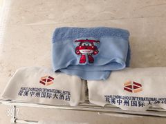 -许昌花溪大酒店