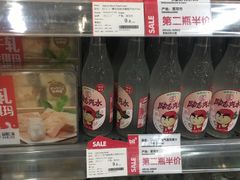 -blt精品超市(KKMALL京基店)