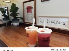 -三姐酒酿(老门东店)