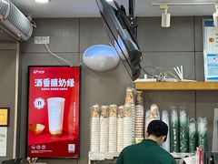 -益禾堂(光明路店)