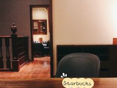 -星巴克臻选(思南公馆店)