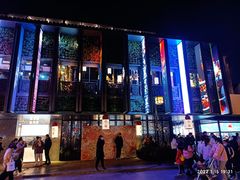 -百年同和·江南点心院(山塘街店)