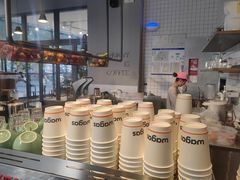 -Wagas沃歌斯(富力广场店)