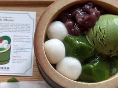-中村藤吉(本店)
