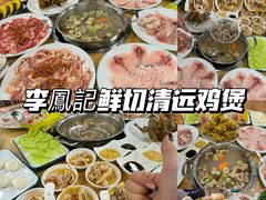 -飞来湖湿地公园