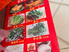 -吉英盐焗鸡(文中路店)