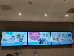 -瑞幸咖啡(平安滨江金融中心店)